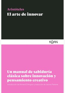 EL ARTE DE INNOVAR