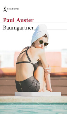 BAUMGARTNER
